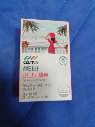 마이쭈님이 올린 리뷰 사진 1