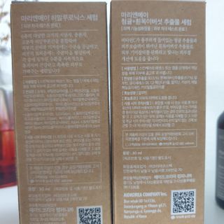 third29님이 올린 리뷰 사진 2