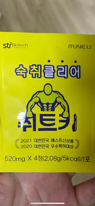 루월님이 올린 리뷰 사진 3