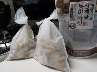 마루아토ღ'ᴗ'ღ님이 올린 리뷰 사진 2