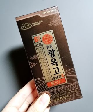 [광동제약] 광옥고 홍삼 본 밸런스 1박스 30포 — 5점을 준 리뷰어가 2021년 9월 올린 사용 사진