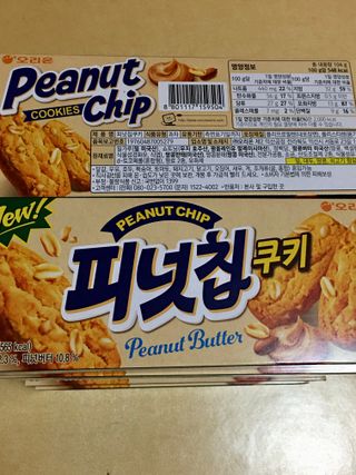 스카이킴님이 올린 리뷰 사진 1