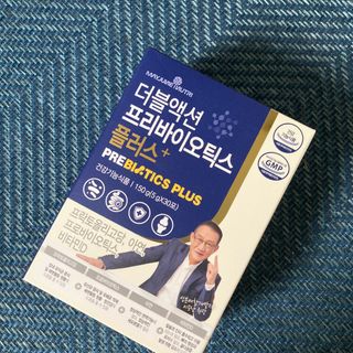 메이준뉴트리 더블액션 프리바이오틱스 플러스+ — 4.5점을 준 리뷰어가 2021년 7월 올린 사용 사진