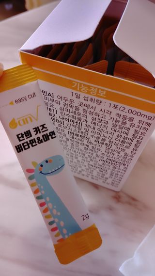 두리두리님이 올린 리뷰 사진 2
