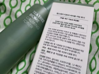 팜스테이 티트리 바이옴 카밍 토너 — 4점을 준 리뷰어가 2022년 6월 올린 사용 사진