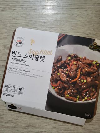 미딘팍님이 올린 리뷰 사진 1