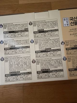 베일리님이 올린 리뷰 사진 3
