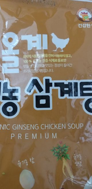 Sun님이 올린 리뷰 사진 2