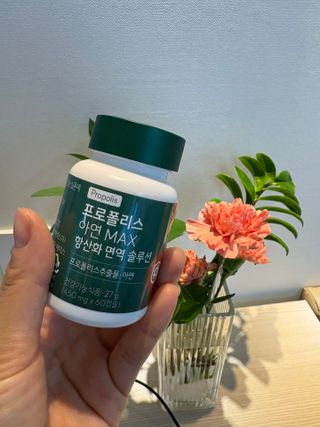 헬스너 프로폴리스 아연 MAX 항산화 면역 솔루션 — 5점을 준 리뷰어가 2025년 4월 올린 사용 사진
