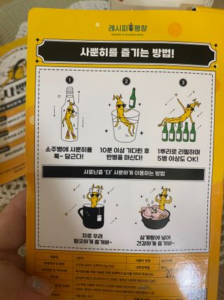 핑크레몬님이 올린 리뷰 사진 3