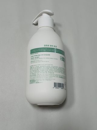 토박스코리아 몽쥬르 유아 로션 300ml — 4점을 준 리뷰어가 2021년 4월 올린 사용 사진