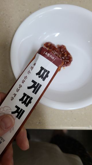 하하호호님이 올린 리뷰 사진 3