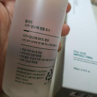 브릿님이 올린 리뷰 사진 4