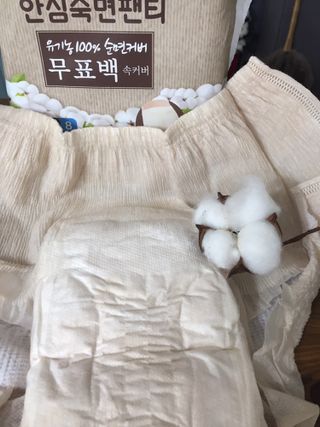 yoniyoni님이 올린 리뷰 사진 4