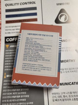 고고고님이 올린 리뷰 사진 3
