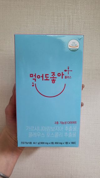 옙삐맘님이 올린 리뷰 사진 1