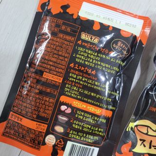 콩떡마미님이 올린 리뷰 사진 2