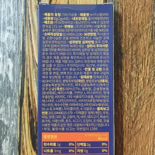 hiviewview님이 올린 리뷰 사진 2