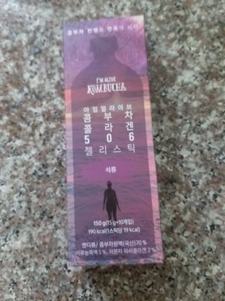 엘리샤코이 아임얼라이브 콤부차 콜라겐 506 스틱젤리 석류 — 4점을 준 리뷰어가 2021년 7월 올린 사용 사진