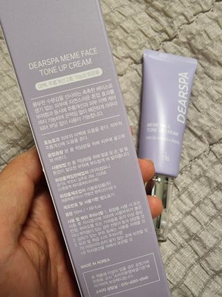 Elin님이 올린 리뷰 사진 2