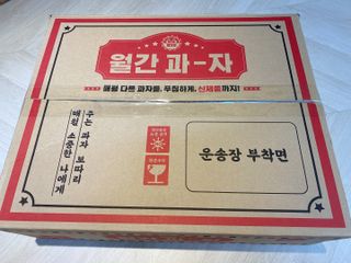 리락이님이 올린 리뷰 사진 2