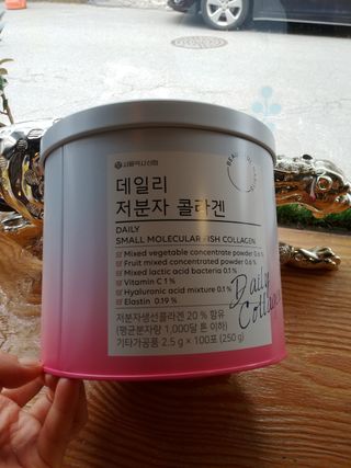 헬리멜리님이 올린 리뷰 사진 1