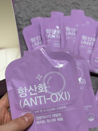 팸닥터 주식회사 항산화(ANTI-OXI) — 4.5점을 준 리뷰어가 2023년 1월 올린 사용 사진