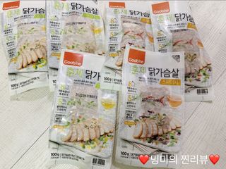 ❤️밍미❤️님이 올린 리뷰 사진 1