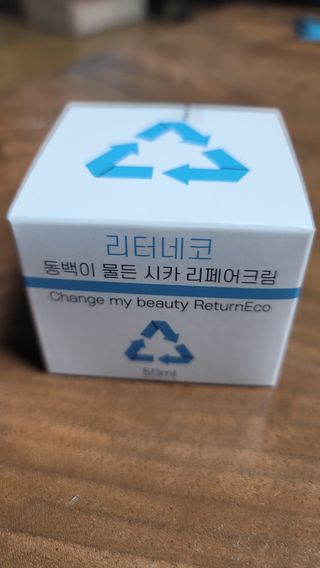 🎁연🍬두🍭마🌈미🎀님이 올린 리뷰 사진 1