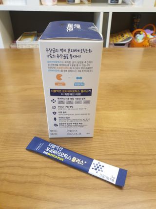메이준뉴트리 더블액션 프리바이오틱스 플러스+ — 5점을 준 리뷰어가 2021년 3월 올린 사용 사진