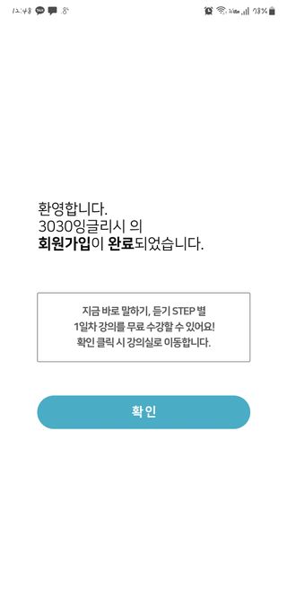선뚱이님이 올린 리뷰 사진 2