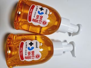 오쎄 메디버블 핸드워시폼 500ml 1+1 — 5점을 준 리뷰어가 2023년 4월 올린 사용 사진
