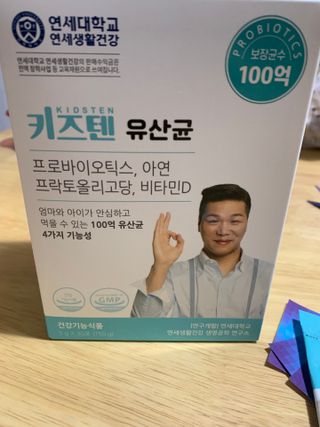 동글이네님이 올린 리뷰 사진 2