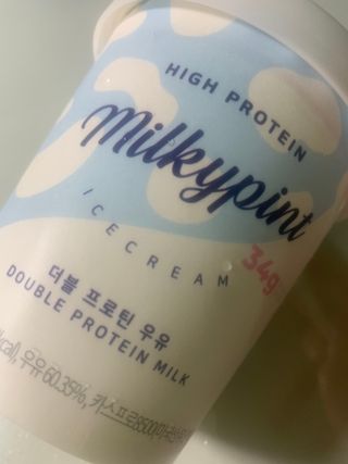 meljen님이 올린 리뷰 사진 1