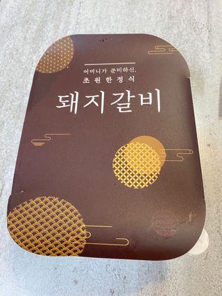 ShatinB님이 올린 리뷰 사진 4