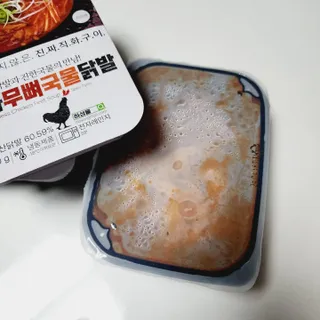[닭집아들 신제품] 직화무뼈국물닭발 & 직화로제무뼈닭발 — 5점을 준 리뷰어가 2023년 5월 올린 사용 사진