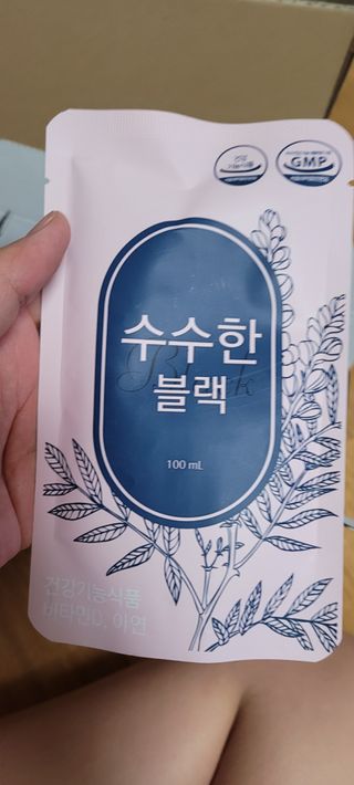 다온님이 올린 리뷰 사진 2