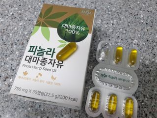 nfp 피놀라 대마종자유 — 5점을 준 리뷰어가 2021년 6월 올린 사용 사진