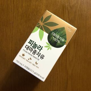 nfp 피놀라 대마종자유 — 4.5점을 준 리뷰어가 2021년 7월 올린 사용 사진