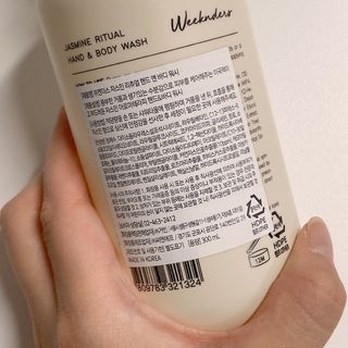 [위켄더스] 기분좋은 하루를 선사해주는 핸드& 바디워시 1종 랜덤발송 — 4.5점을 준 리뷰어가 2022년 5월 올린 사용 사진