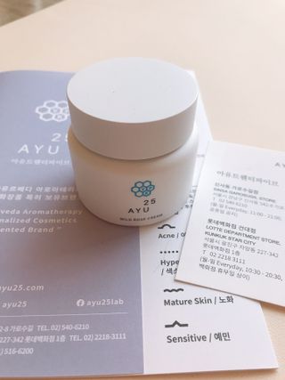 AYU25[아유트웬티파이브]다마스크로즈워터 베이스 천연 수분 촉촉 크림 — 5점을 준 리뷰어가 2021년 4월 올린 사용 사진