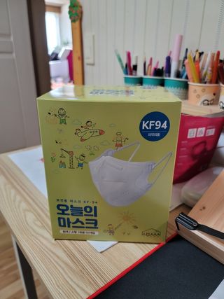 송현동쭈니맘님이 올린 리뷰 사진 1