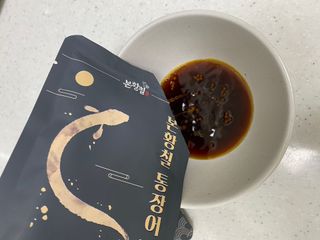 [비린내 완벽제거] 본황칠 통장어 국내산 장어즙 아르기닌 2800mg 장어즙효능 기력보강 — 4.5점을 준 리뷰어가 2022년 8월 올린 사용 사진