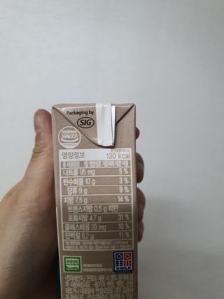 으나으나님이 올린 리뷰 사진 2