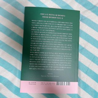 라기라기님이 올린 리뷰 사진 4