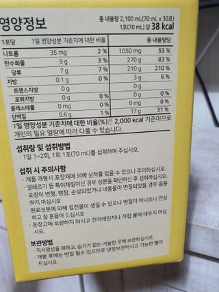 둥이맘님이 올린 리뷰 사진 3