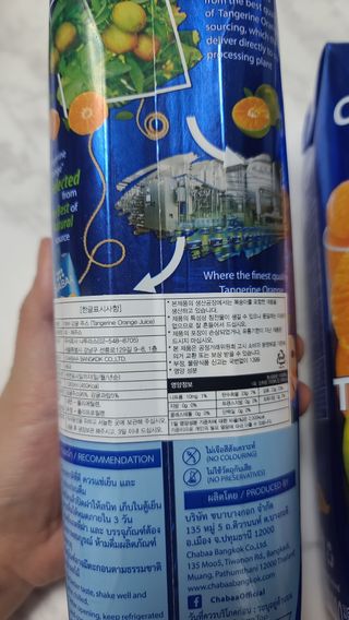 요니잉님이 올린 리뷰 사진 2
