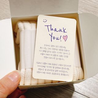 냐냐님이 올린 리뷰 사진 4