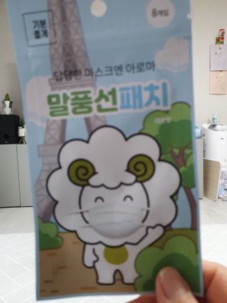 jmk6467님이 올린 리뷰 사진 2
