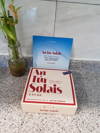 앙투어솔레 아일랜드 구워먹는 치즈 100 자연 치즈 와인안주 300g(100g x 3팩) — 5점을 준 리뷰어가 2022년 8월 올린 사용 사진
